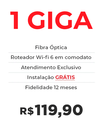 1 giga.png